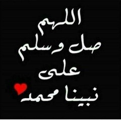 (ويشف صدور قوم مؤمنين) ماتيسر من سورة التوبة القارئ عزت جمال