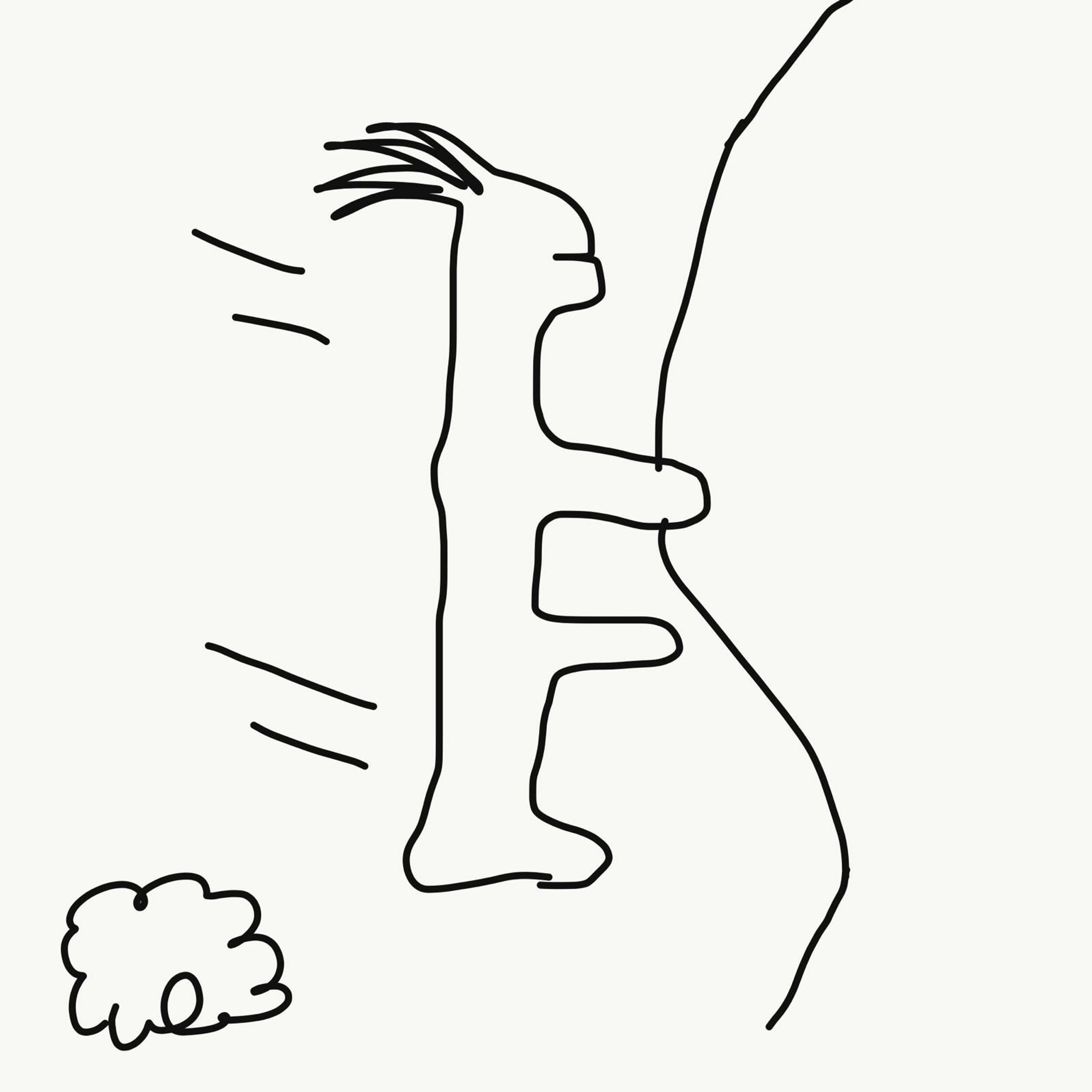 NackenNacken Stories