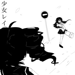 Stream HaruNakamuraP music | Listen to songs, albums, playlists