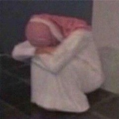 اموت ولا احن و امشي بدربهم - مسرع