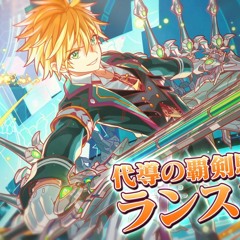 [Crash Fever BGM] Cavalier