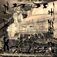Дэндүү (feat. Cili)