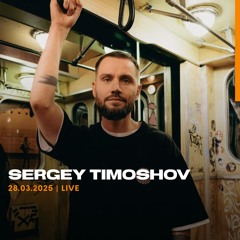 SERGEY TIMOSHOV - LIVE IN OLD MACAU