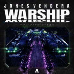 Warship - Jones Vendera
