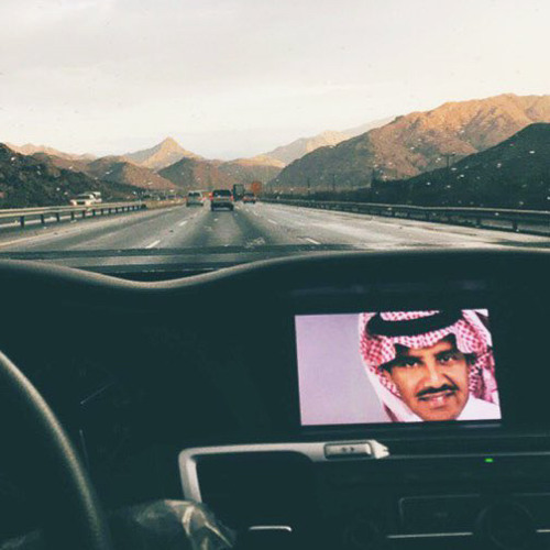 خذني معك - خالد عبدالرحمن.