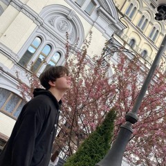 183 дня ♡