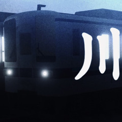 Karagorin Zone(ガレバン最終)