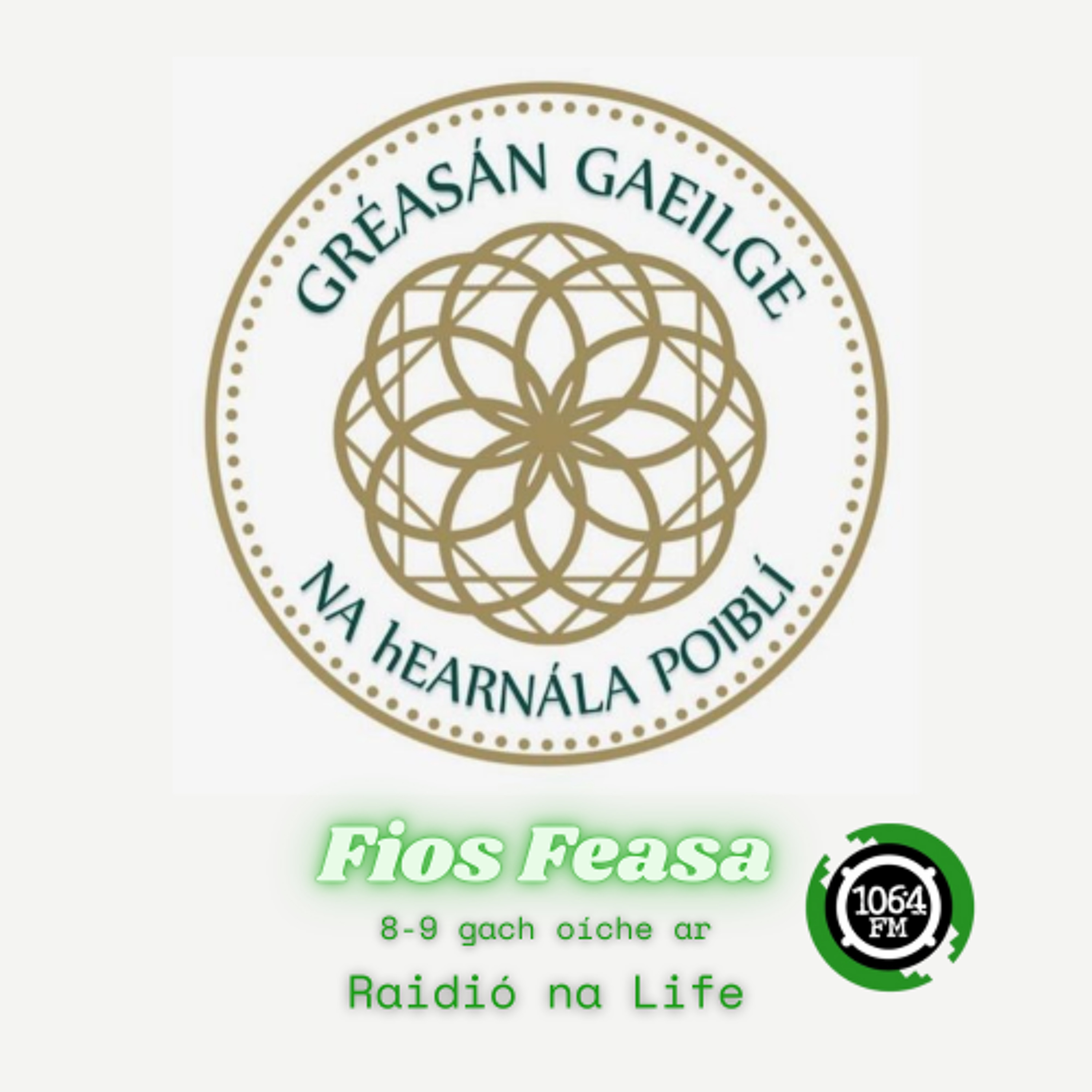 Mór-Ócáid Ghréasánaíochta an Fhómhair - Máire Bríd Ní Ghionnáin episode artwork