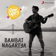 Bambai Nagariya