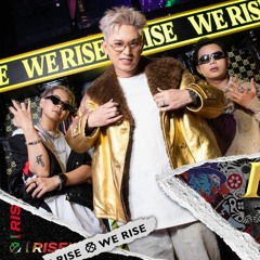 B Ray ft LoR, RPT TC  Rise Above Official Lyric