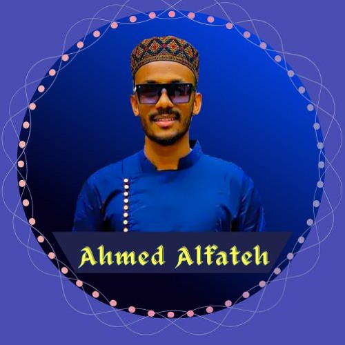 أحمد فتح الله - حمامة تتكلم