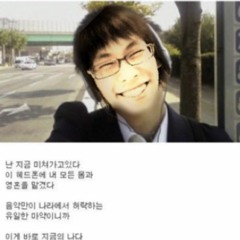 ☆★【™㈜ⓚⓐⓓⓔ K-Pop Mix】★☆ 2000-2010year