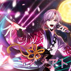 Epsilon Phi - Yume no Ato/ユメノアト (Argonavis)