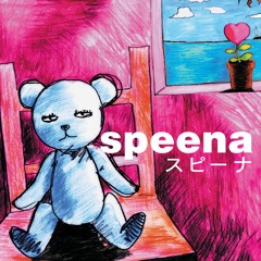 speena - スピーナ