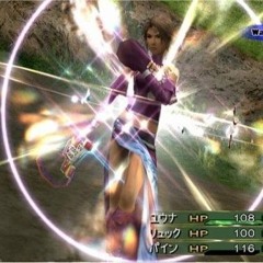 on my lifeless flight