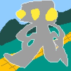 Giant Ass Robot Taking A Stroll