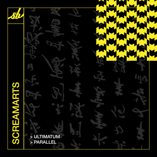 Screamarts - Parallel