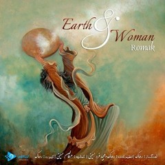 Earth & Woman - زن و زمین