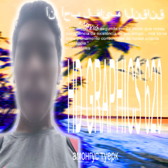egoista c/ julian