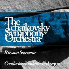 Overture To The Opera Ruslan And Lidmilla