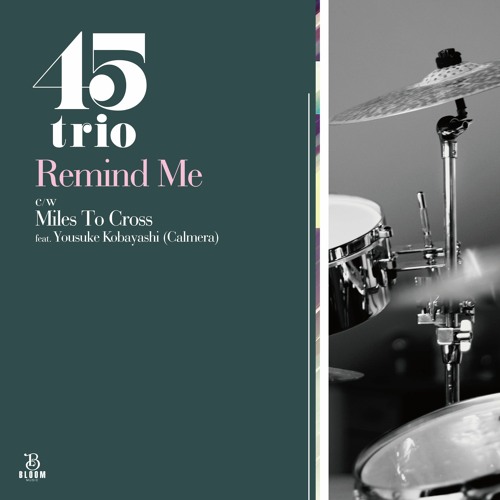 邦楽 45 trio Remind Me / Miles To Cross Stream Flower Records | Listen to Remind Me c/w Miles To
