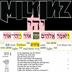 YOY (הי‎י‎) MIX
