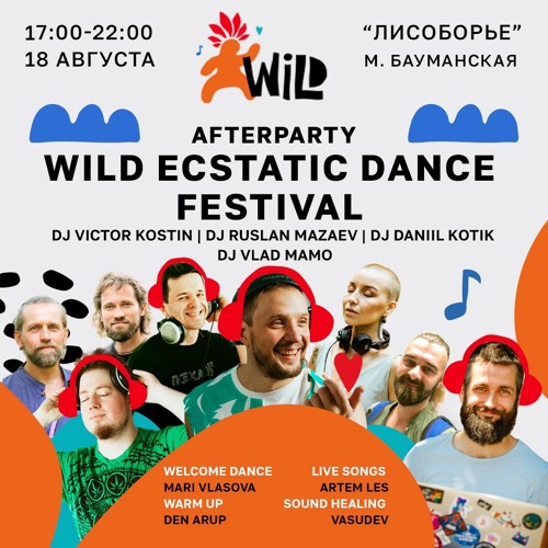 WildFest Afterparty 18.08.24  DJ DaniilkoTik