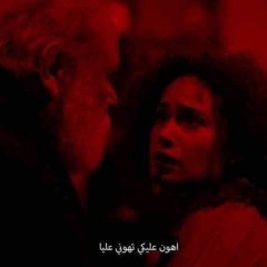 yhyaali shra  يحيي علي سهره
