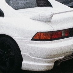 To The Back