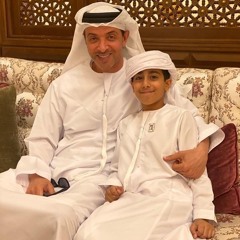 دار شَيوخ كَبار