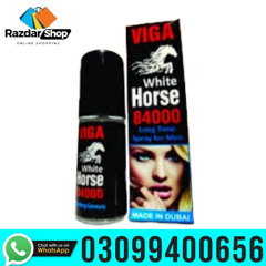 Viga White Horse 84000 Long Time Spray For Men In Faisalabad | 03099400656