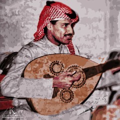 خالد عبدالرحمن - (عود) العطا