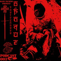 OPAQUE - Podcast 003