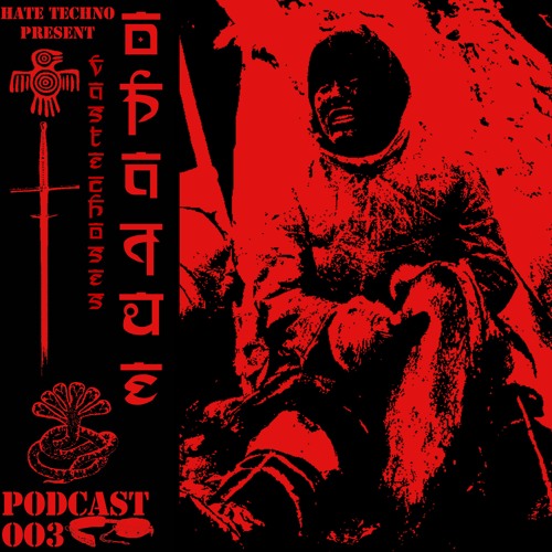 OPAQUE - Podcast 003