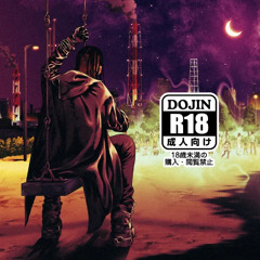 変態（GENZAI beatjack)