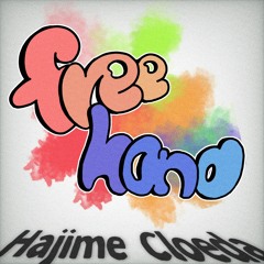 【GENRE-SHUFFLE 4】freehand - 黒枝一