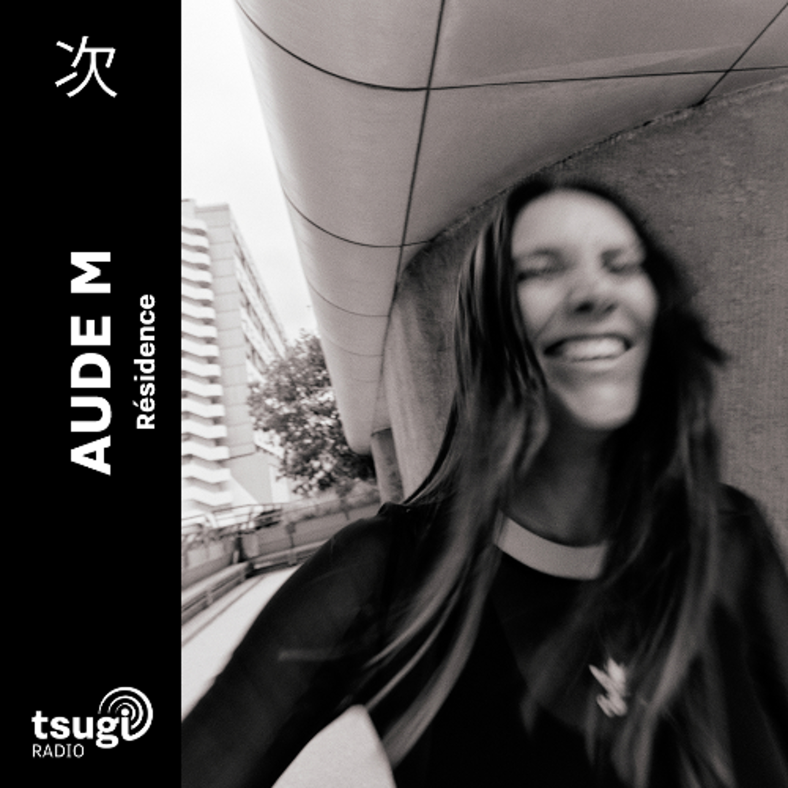 Audem · Avril 2026 episode artwork