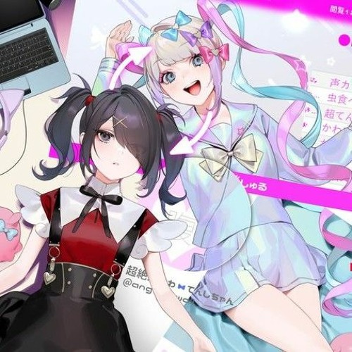OST22 Angel's Virtuality - NEEDY STREAMER OVERLOAD