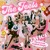 Artwork for TWICE (트와이스) - The Feels