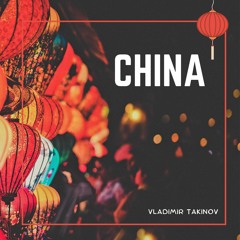 China - Background music for videos