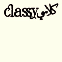 SAKT X REVU - CLASSY كلاسي