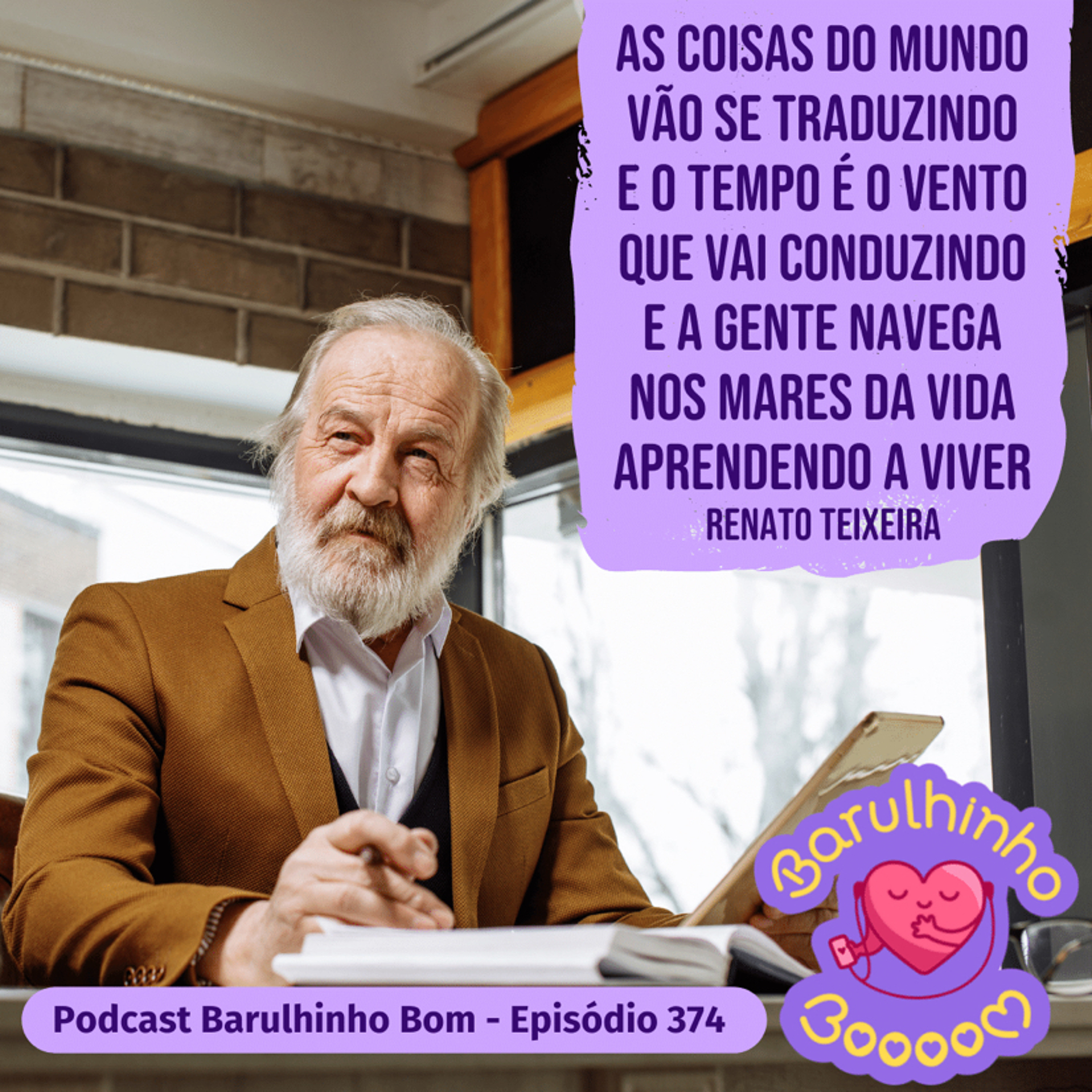 Barulhinho Bom