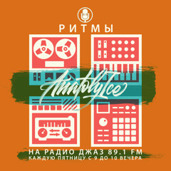 RHYTHMS Radio Show (Mar.20.2020)