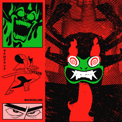 夜があなたをスタートさせた