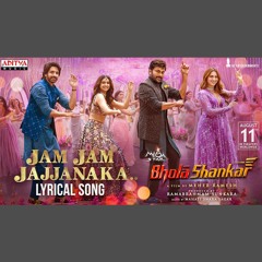 Jam Jam Jajanaka - Anurag Kulkarni x Mangli (0fficial Mp3)