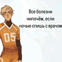 GSPD-Гер#иновый шик (замедленка)
