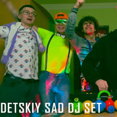 DETSKIY SAD DJ SET | Electro punk, techno, breakbeat, electro, house