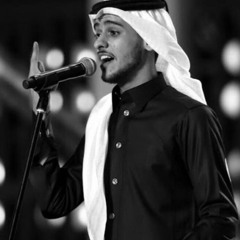 المسافة - عايض