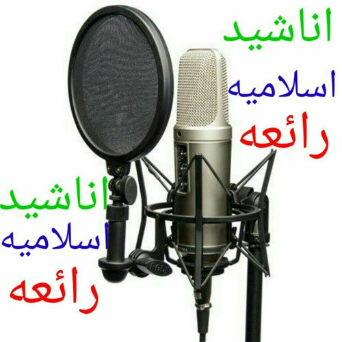 بابا بابا أنا فرحان حفظت جزء من القرآن