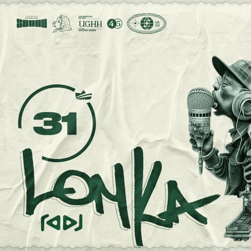 RADJ - LOMKA 31 (2023 UGHH)